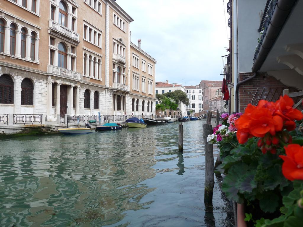 Casa In Laguna * Venezia